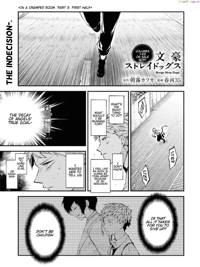 Bungou Stray Dogs Chapter 107 image 02_optimized